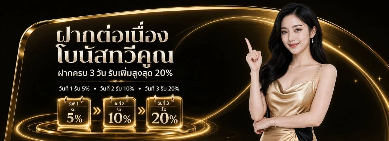 LAZA789 ทางเข้าเว็บหลัก | สล็อต คาสิโนครบวงจร