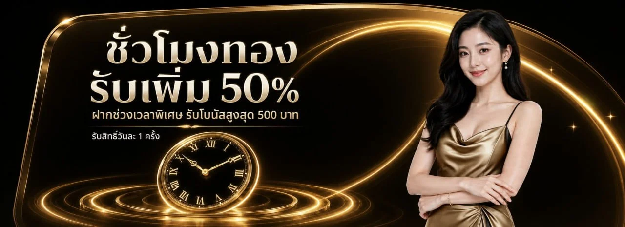 LAZA789 ทางเข้าเว็บหลัก | สล็อต คาสิโนครบวงจร